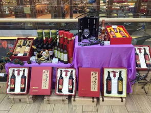 国商百货欢度国庆 金秋购物季精品超市糯米卡实惠多