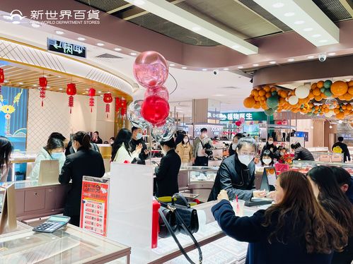 新消费时代下，新世界百货以商品、服务、效率三驾马车驱动产业升级