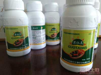 果钛美 增糖提色，助力瓜果蔬菜品质升级——专业叶面肥生产厂家的科学解决方案