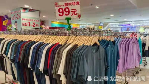 北京朝阳国泰百货升级改造，商品低至1折，购物新体验不容错过